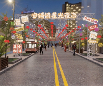 Modern Commercial Street-ID:728459423