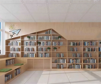 Modern Children's Reading Room-ID:269529101