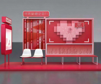 Modern Meichen-ID:847639082