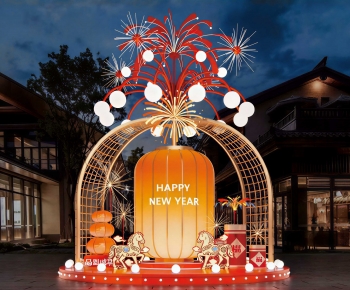 New Chinese Style Meichen-ID:446242097