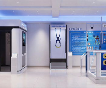 Modern Exhibition Hall-ID:863435987