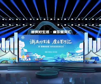 Modern Exhibition Hall-ID:107141976