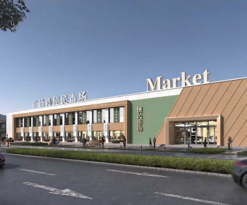 Modern Appearance Of Commercial Building-ID:746653084