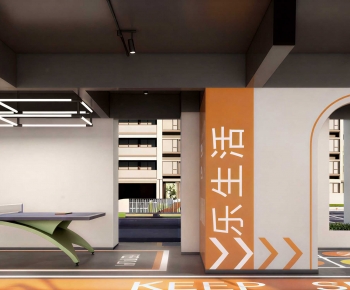 Modern Staff Recreation Room-ID:589006908