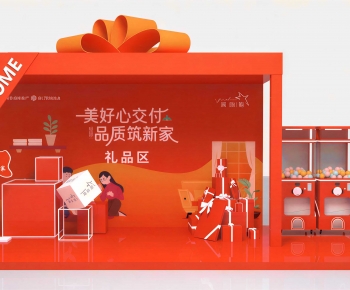 Modern Meichen-ID:236203912