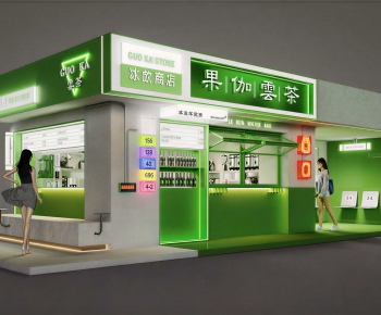 Modern Facade Element-ID:143052105