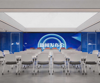 Modern Training Room-ID:990282066