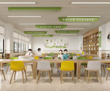 Modern School-ID:373508931