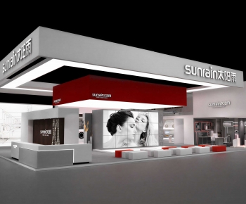 Modern Exhibition Hall-ID:523639925