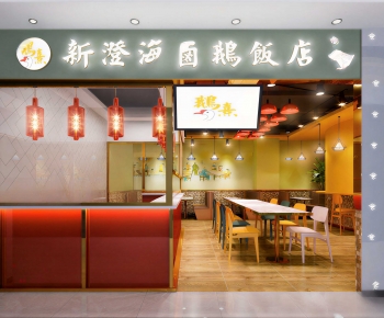 Modern Facade Element-ID:235776904