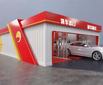 Modern Other-ID:960783964