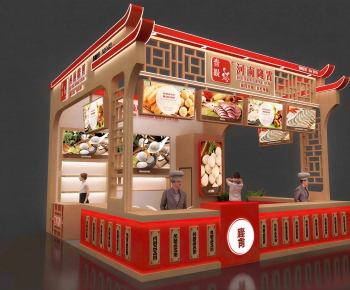 Modern Other-ID:791503912