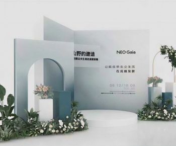 Modern Meichen-ID:370508913