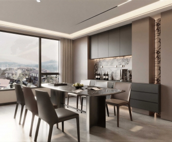 Modern Dining Room-ID:105140211