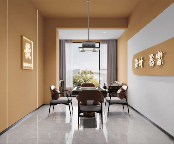 Modern Chess And Card Room-ID:462624072