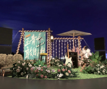 Modern Meichen-ID:715316069