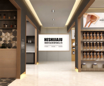 Modern Exhibition Hall-ID:679904948