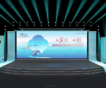 Modern Stage Performance-ID:640688905