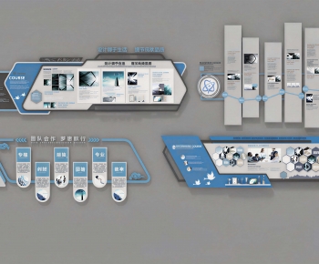 Modern Culture Wall-ID:521388055