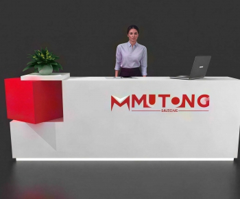 Modern Reception Desk-ID:497383122