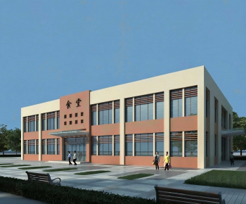 Modern School Building-ID:910350087