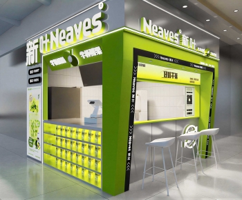 Modern Milk Tea Shop-ID:581387048