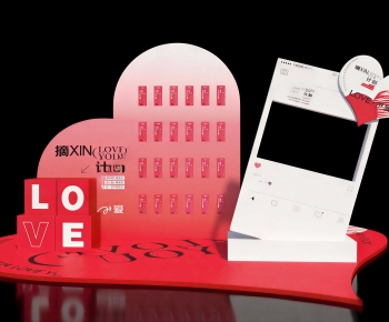 Modern Meichen-ID:202855117