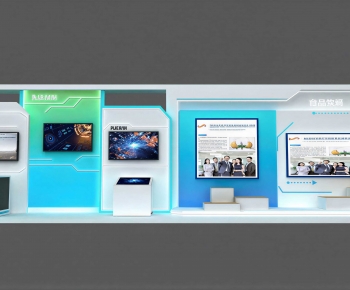 Modern Showcase-ID:963469031