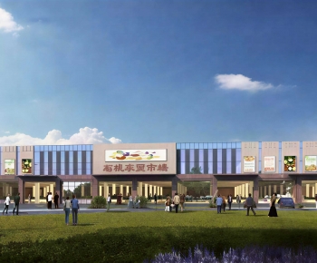 Modern Appearance Of Commercial Building-ID:434279443