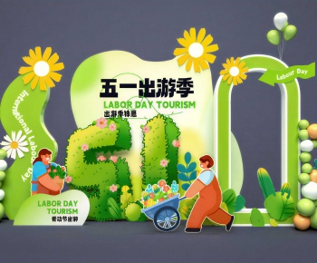 New Chinese Style Meichen-ID:496042015