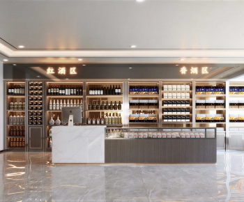 Modern Smoke Hotel-ID:349766978