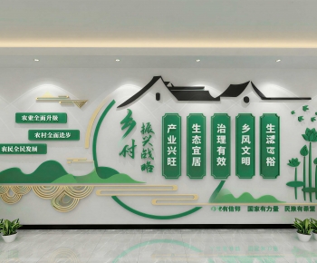 New Chinese Style Culture Wall-ID:787523036