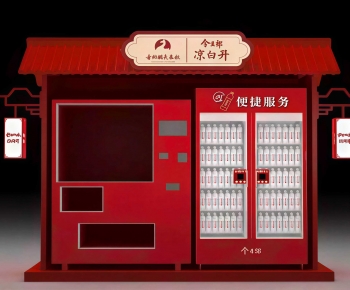 Modern Facade Element-ID:877372037