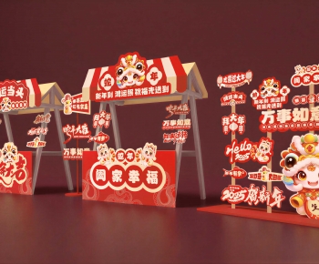 New Chinese Style Sales Vehicle-ID:469733956