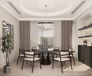 Modern Dining Room-ID:269198893