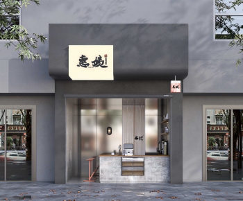 Modern Facade Element-ID:917382009