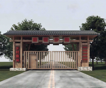New Chinese Style Facade Element-ID:110449082