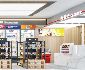 Modern Convenience Store-ID:536163095