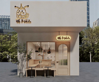 Modern Facade Element-ID:571805951