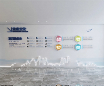 Modern Exhibition Hall-ID:257151149