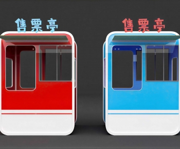 Modern Public Building-ID:469722993