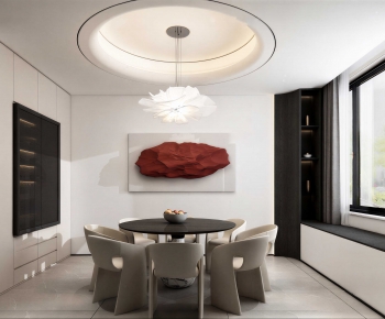 Modern Dining Room-ID:416152957