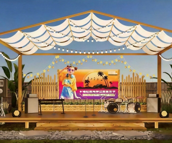 Modern Stage Performance-ID:572545055