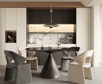 Modern Dining Room-ID:881891971