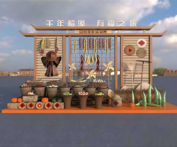 New Chinese Style Meichen-ID:627978096