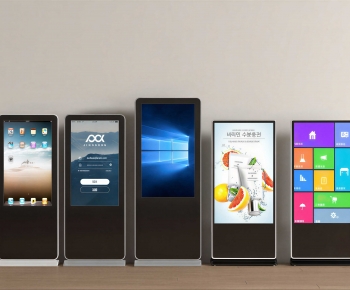 Modern Computer/Computer Screen-ID:744183067