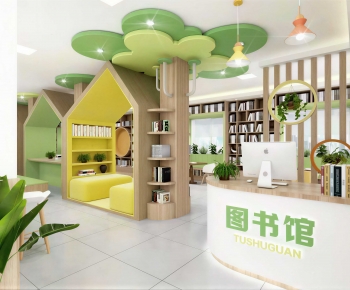 Modern Library-ID:336822031