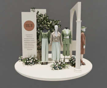 Modern Model Props-ID:209060916