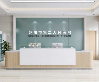 Modern Hospital Hall-ID:388639937