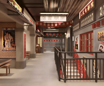 Modern Hot Pot Restaurant-ID:142390739